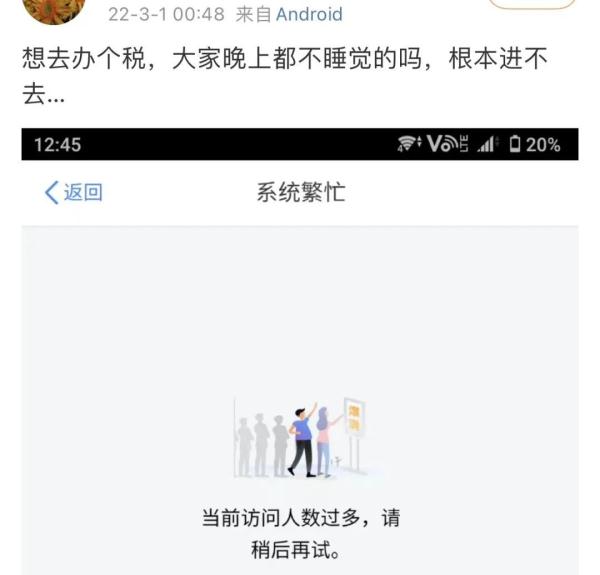今天开始！有人已到手1万3，但也有崩溃的……