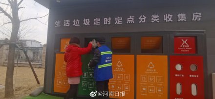 郑州市生活垃圾20年暴增两倍多