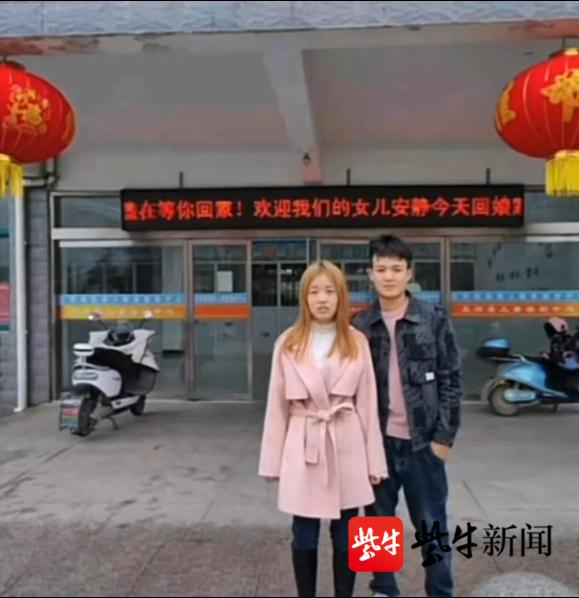 福利院女孩出嫁被“娘家人”祝福，网友：她也是有“坚强后盾”的新娘