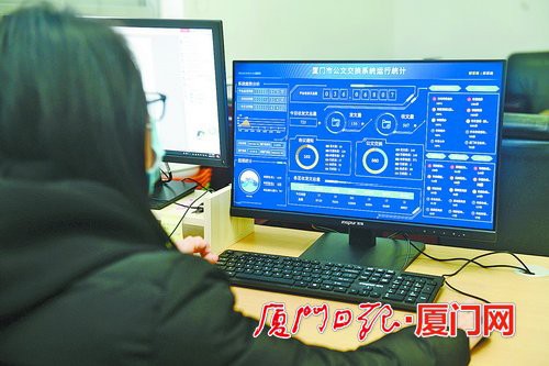 厦门垃圾分类迈进“3.0”阶段