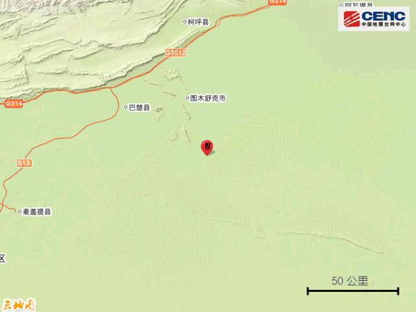 新疆喀什地区巴楚县发生4.3级地震