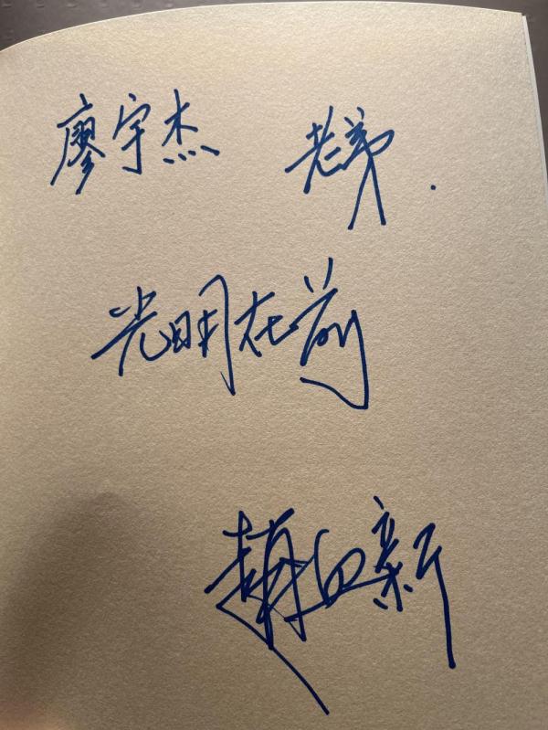 我在现场·北京冬奥会丨冬奥摄影运行的幕后故事（上）