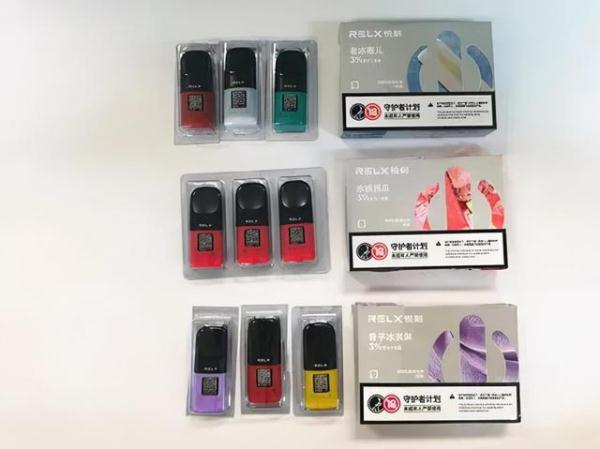 千万别沾！电子烟会上瘾