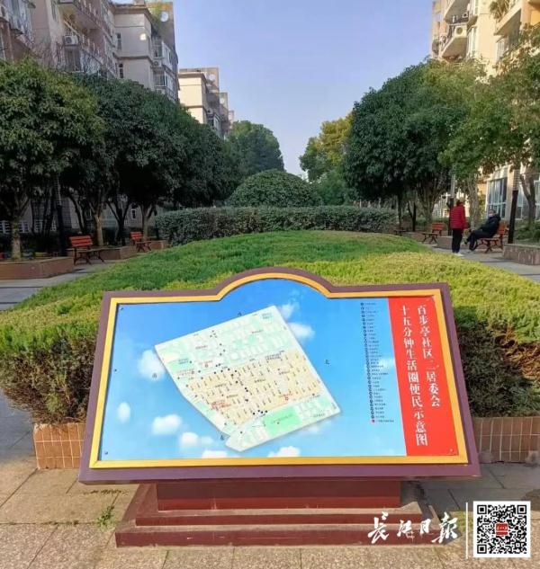快递员在小区频频迷路，居民也吐槽：这个设施求推广