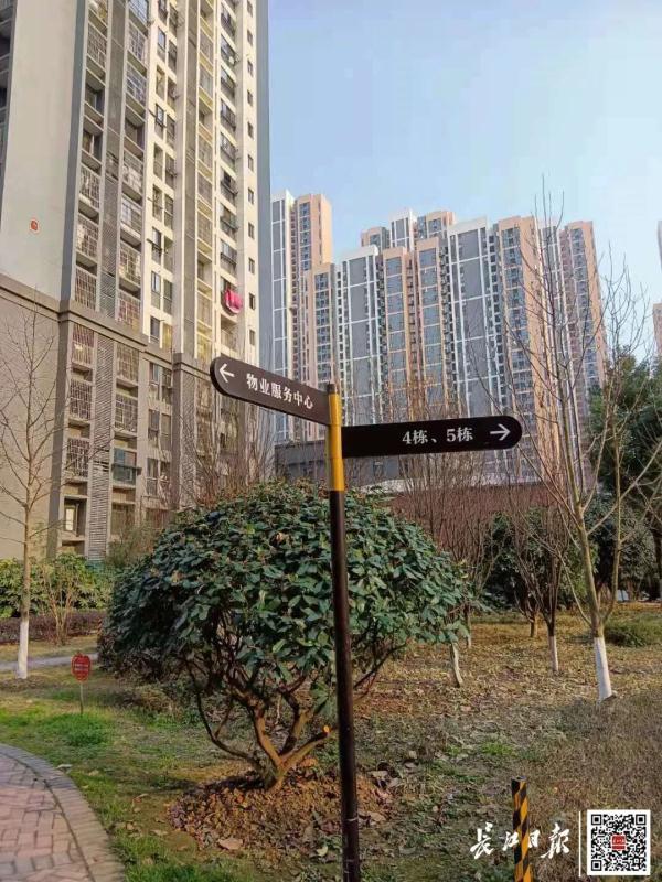 快递员在小区频频迷路，居民也吐槽：这个设施求推广