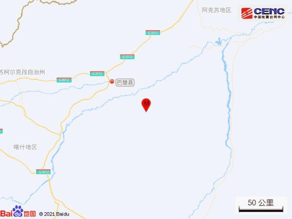 新疆喀什地区巴楚县发生4.3级地震