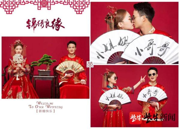 福利院女孩出嫁被“娘家人”祝福，网友：她也是有“坚强后盾”的新娘