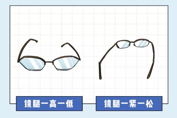 眼镜老是“一高一低”？别忽视！近视度数可能会蹭蹭上涨！