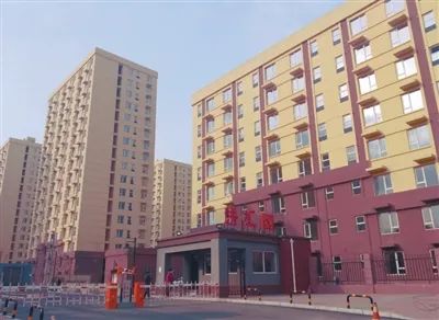 重磅!沈阳出台重要政策!涉及住房 重磅!沈阳出台重要政策!涉及住房