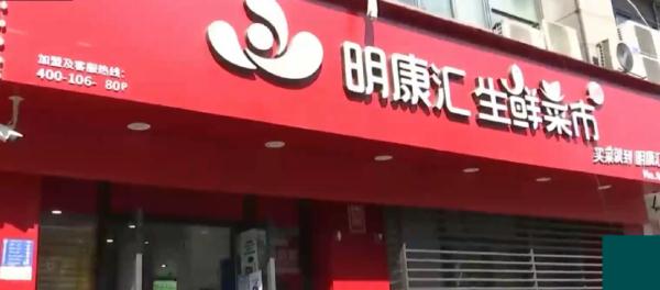“比你大不了多少！”41岁女子被叫了声阿姨，打起来了…
