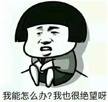 “比你大不了多少！”41岁女子被叫了声阿姨，打起来了…
