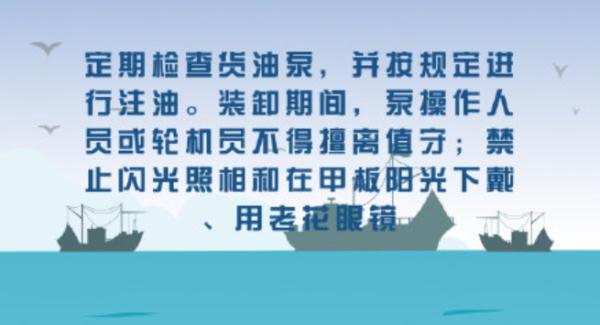 巨型货轮起火，千辆保时捷沉入大西洋深处