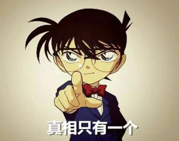 要不要这么孩子气？上海一男子竟用“一键挪车”报复前同事，结果得不偿失！