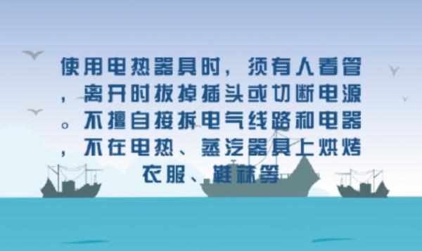 巨型货轮起火，千辆保时捷沉入大西洋深处