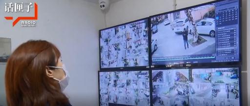 要不要这么孩子气？上海一男子竟用“一键挪车”报复前同事，结果得不偿失！