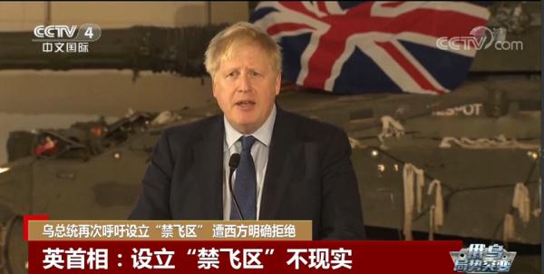 泽连斯基再次呼吁！西方拒绝