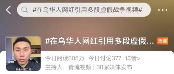 “达莎梅爱偲”,封禁! “达莎梅爱偲”,封禁!