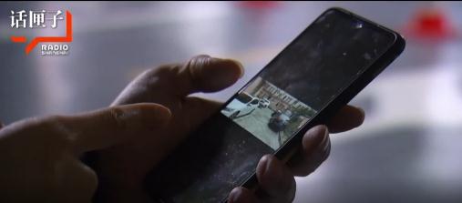 要不要这么孩子气？上海一男子竟用“一键挪车”报复前同事，结果得不偿失！