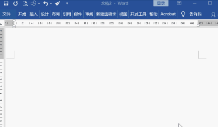 你不知道的5个Word隐藏功能，个个超实用！