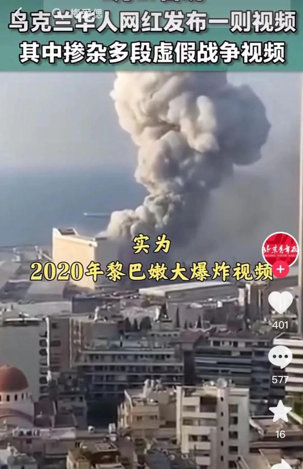 “达莎梅爱偲”,封禁! “达莎梅爱偲”,封禁!