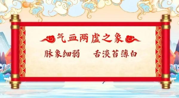 一颗桂圆多种好处，这么吃堪比人参！补气血、益心脾、定神益智