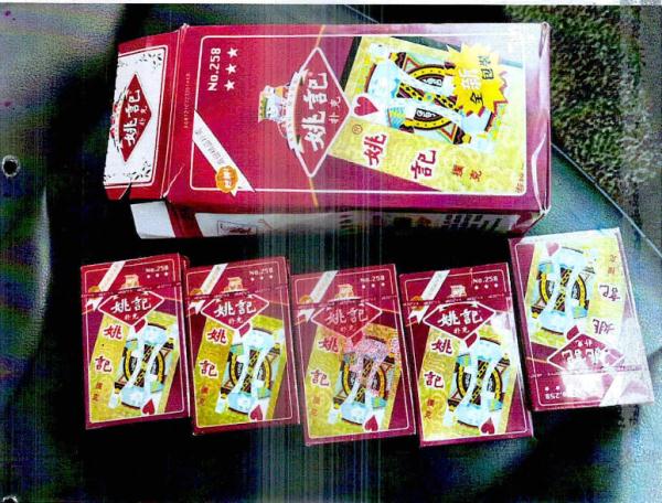 戴“隐形眼镜”透视扑克牌，情侣变身“赌神”？结果…