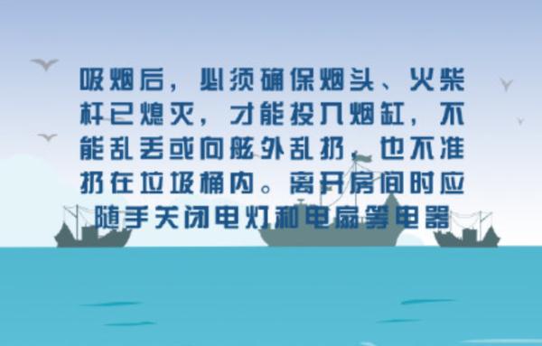 巨型货轮起火，千辆保时捷沉入大西洋深处