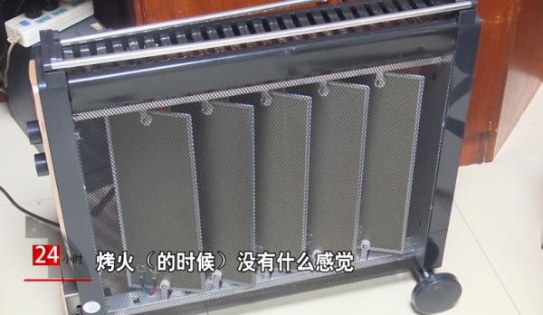 湖南女子围炉烤火脚趾头被烧焦却没感觉，消防提醒：烤火时不注意这点很危险