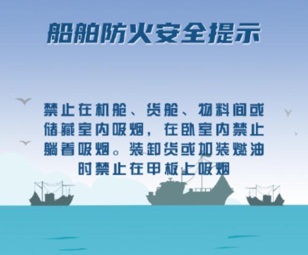 巨型货轮起火，千辆保时捷沉入大西洋深处