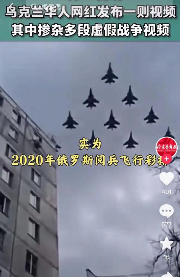 “达莎梅爱偲”,封禁! “达莎梅爱偲”,封禁!