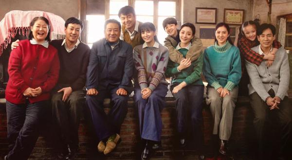 《人世间》里的“东北风”