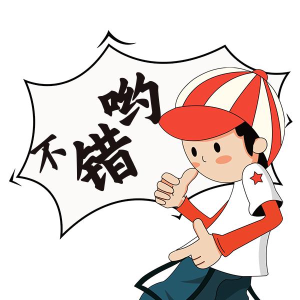 国家出手，禁止！网友：深受其害，支持！