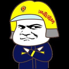 湖南女子围炉烤火脚趾头被烧焦却没感觉，消防提醒：烤火时不注意这点很危险