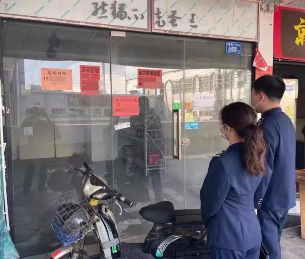 影子店？网红蛋糕“熊猫不走”一门店被立案调查！