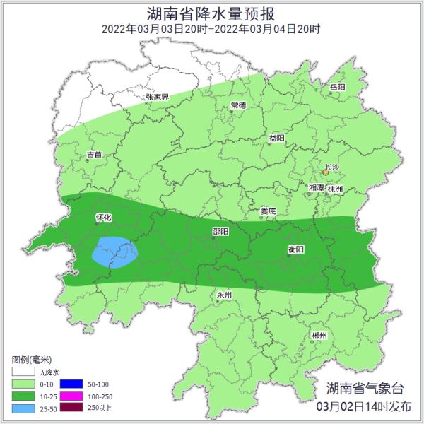 官宣：湖南已入春！长沙接下来的天气……