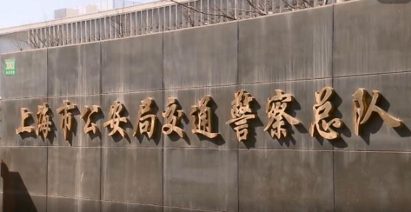 被前同事删微信！男子竟用“一键挪车”报复…