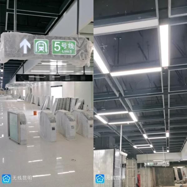 首曝光！昆明地铁5号线站点内部长这样