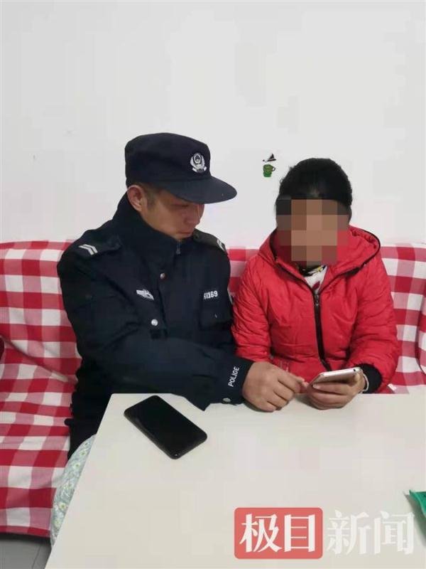 家长须警惕！玩手机的孩子，可能正被网络骗子盯上……
