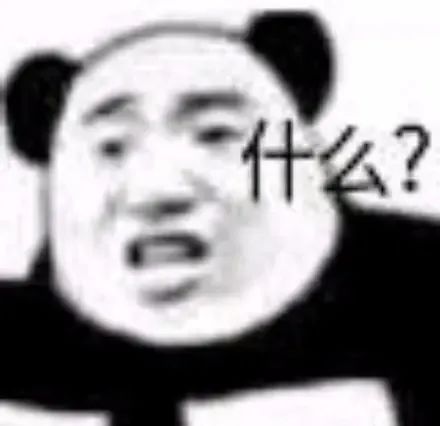 影子店？网红蛋糕“熊猫不走”一门店被立案调查！
