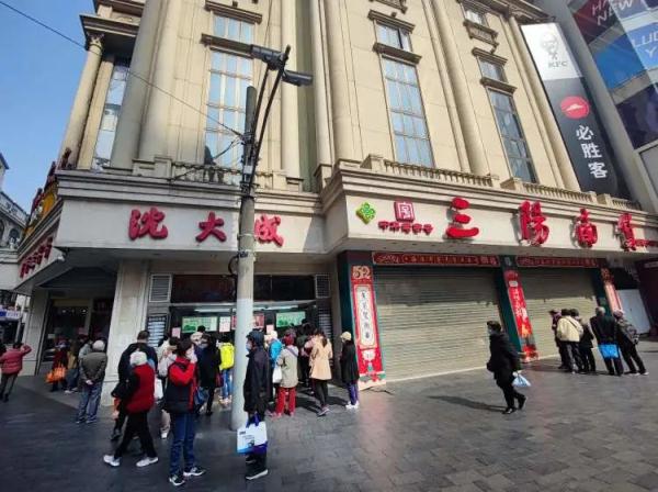 上海南京路三家老字号暂别！市民纷纷来打卡