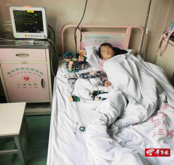 寶雞5歲小姑娘罹患白血病生病半月來腰部已穿刺4次