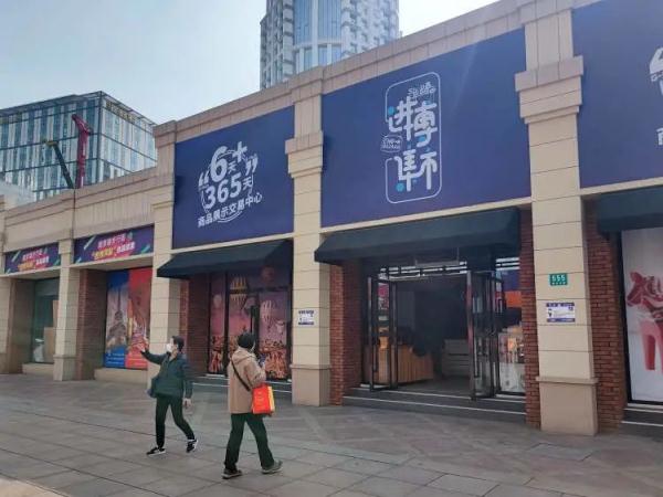 上海南京路三家老字号暂别！市民纷纷来打卡