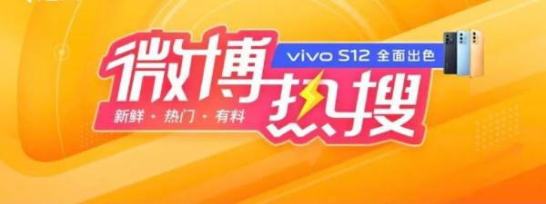 12306隐藏功能上热搜！很多上海人恐怕都不知道…