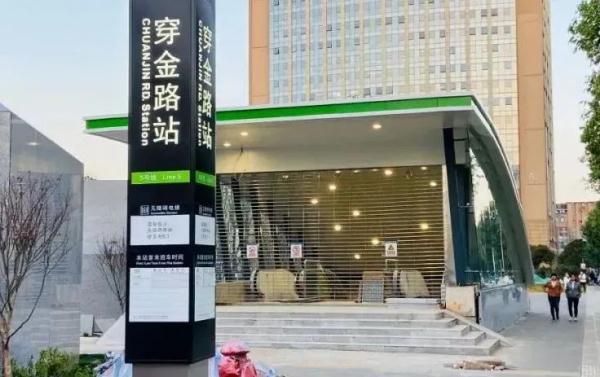 首曝光！昆明地铁5号线站点内部长这样