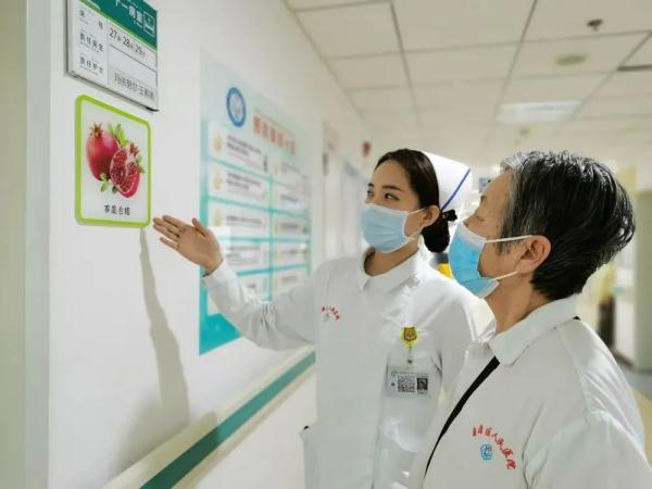创新又暖心!“水果病房”见过吗? 创新又暖心!“水果病房”见过吗?