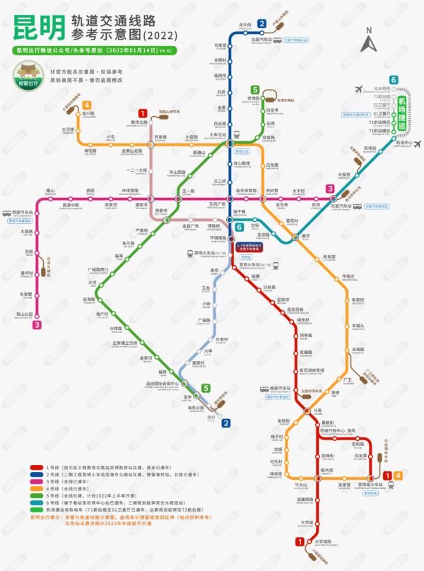 首曝光！昆明地铁5号线站点内部长这样