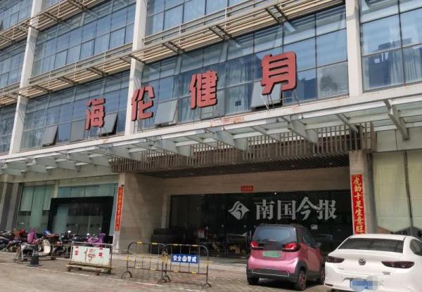 柳州这健身房转卡要收500元，会员怒了！