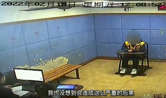 沪一男子用“一键挪车”报复前同事，竟是因为对方删了自己微信...