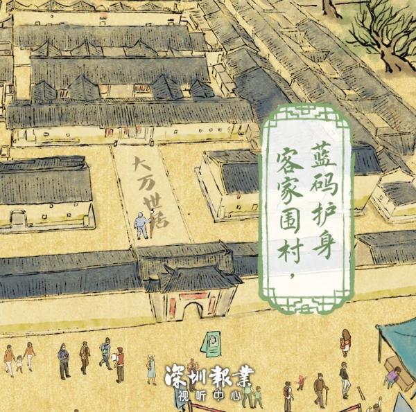 深圳核酸检测上河图