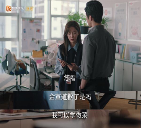 只需4招，教你从公司小透明成长为职场天花板！